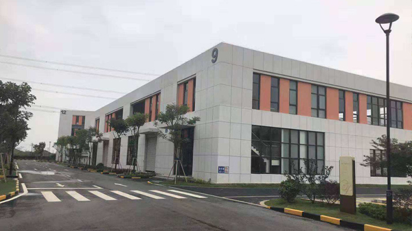 新華鼎-員工合照